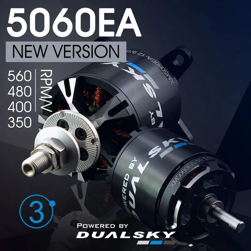 Brushless Motor Thrust Test Stand - محرك DUALSKY بدون فرش XM5060EA 4130