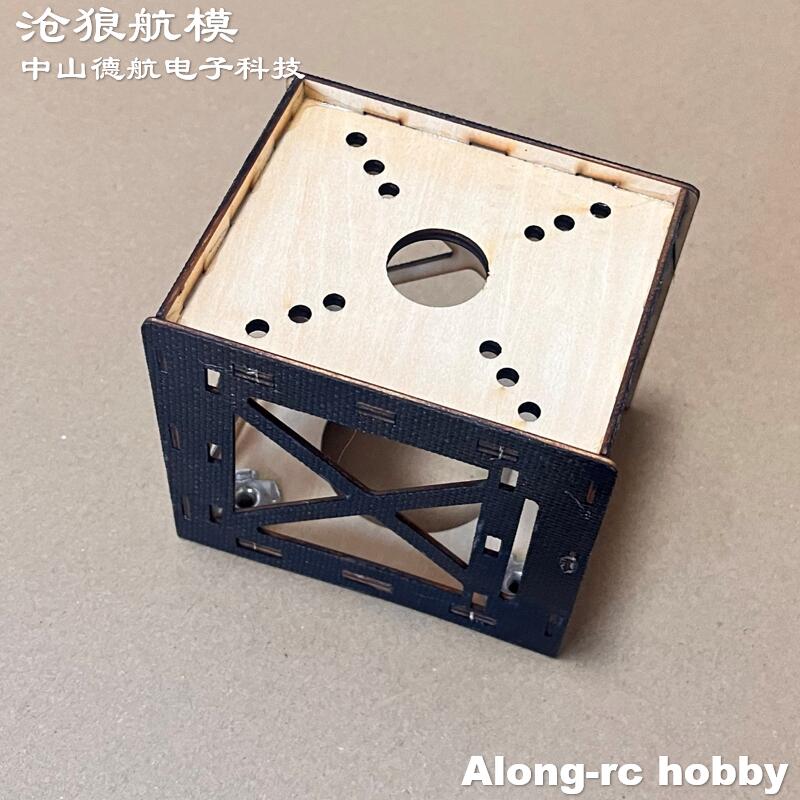 الخشب ثلاثية الأبعاد محرك الطا - مراجعة Brushless Motor Thrust Test Stand وسعره